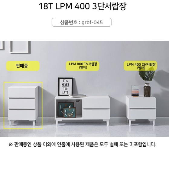 고급 엔틱 협탁 하이그로시 멀바우 안방 협탁 서랍형 협탁 서랍장