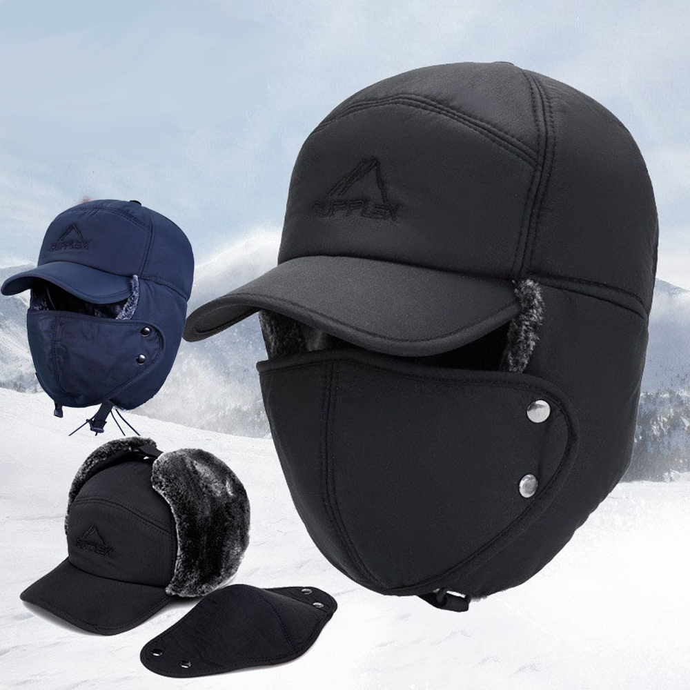 귀달이 방한 모자 겨울 털 이어머프 방한모 귀도리 스키장 귀마개 귀덮개 마스크 탈부착