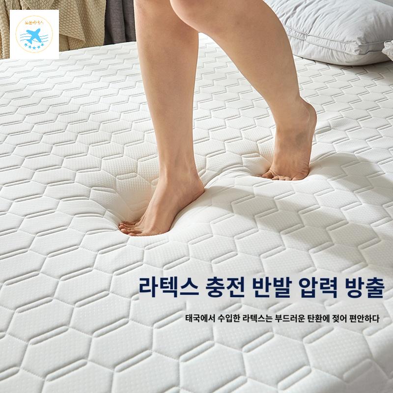 침대쿠션 메모리폼 라텍스 매트릭스 토퍼 - 상세 이미지 5