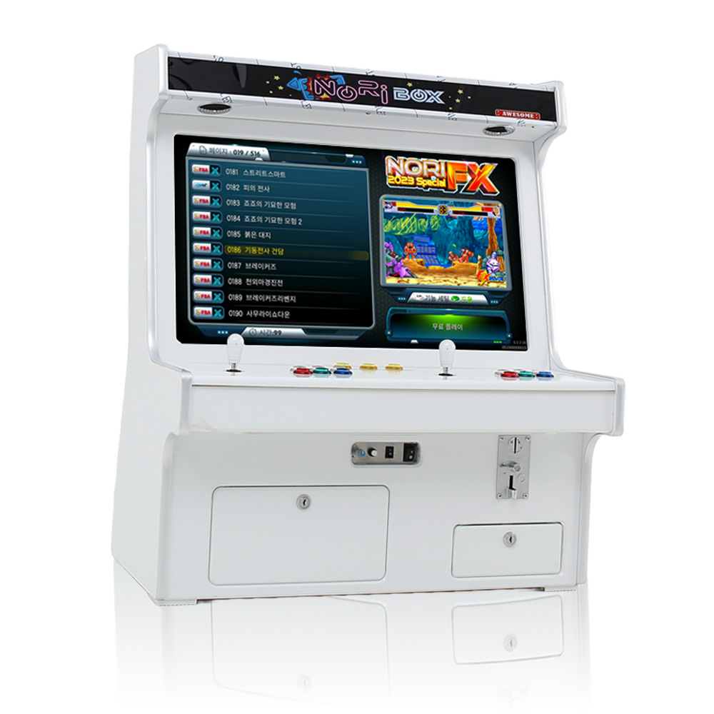 노리박스 신형FX 32+ 좌식형 가정용오락기 레트로게임기 오락실게임기