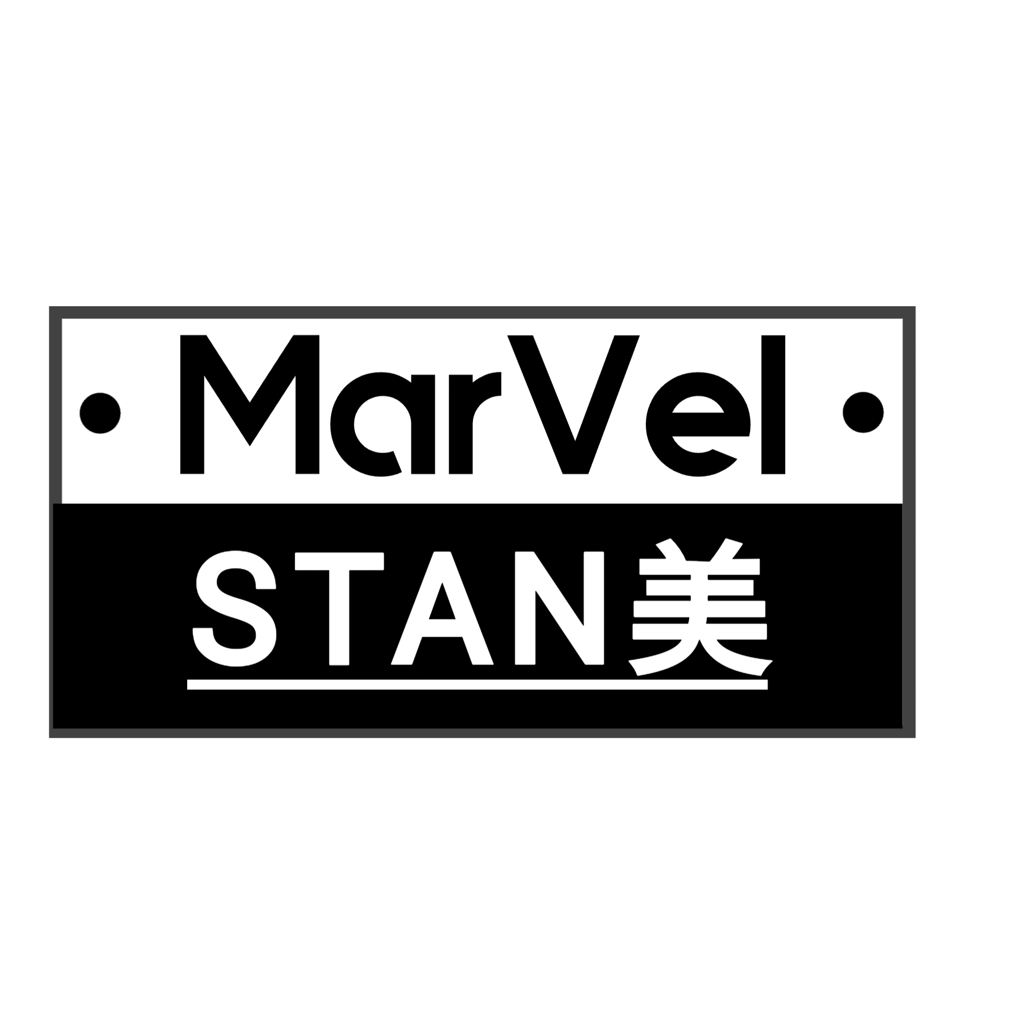 마블스탠미 스토어 로고