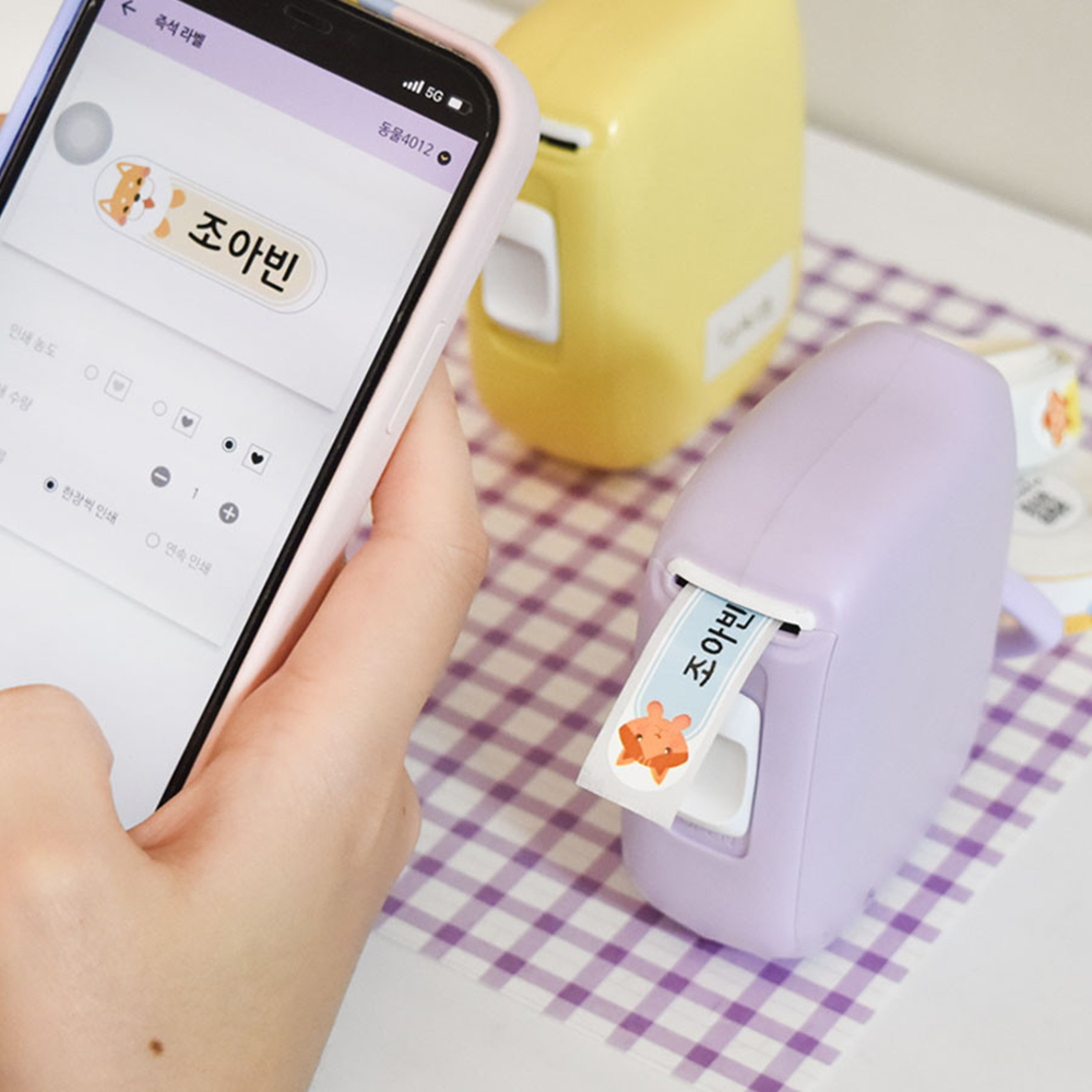 라벨프린터 네임 스티커 프린터 라벨기 미니 프린트 기계 - 상세 이미지 5