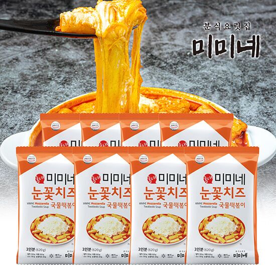 미미네 눈꽃치즈 국물떡볶이 620g 8팩 세트 (총 24인분) : GSSHOP TV쇼핑