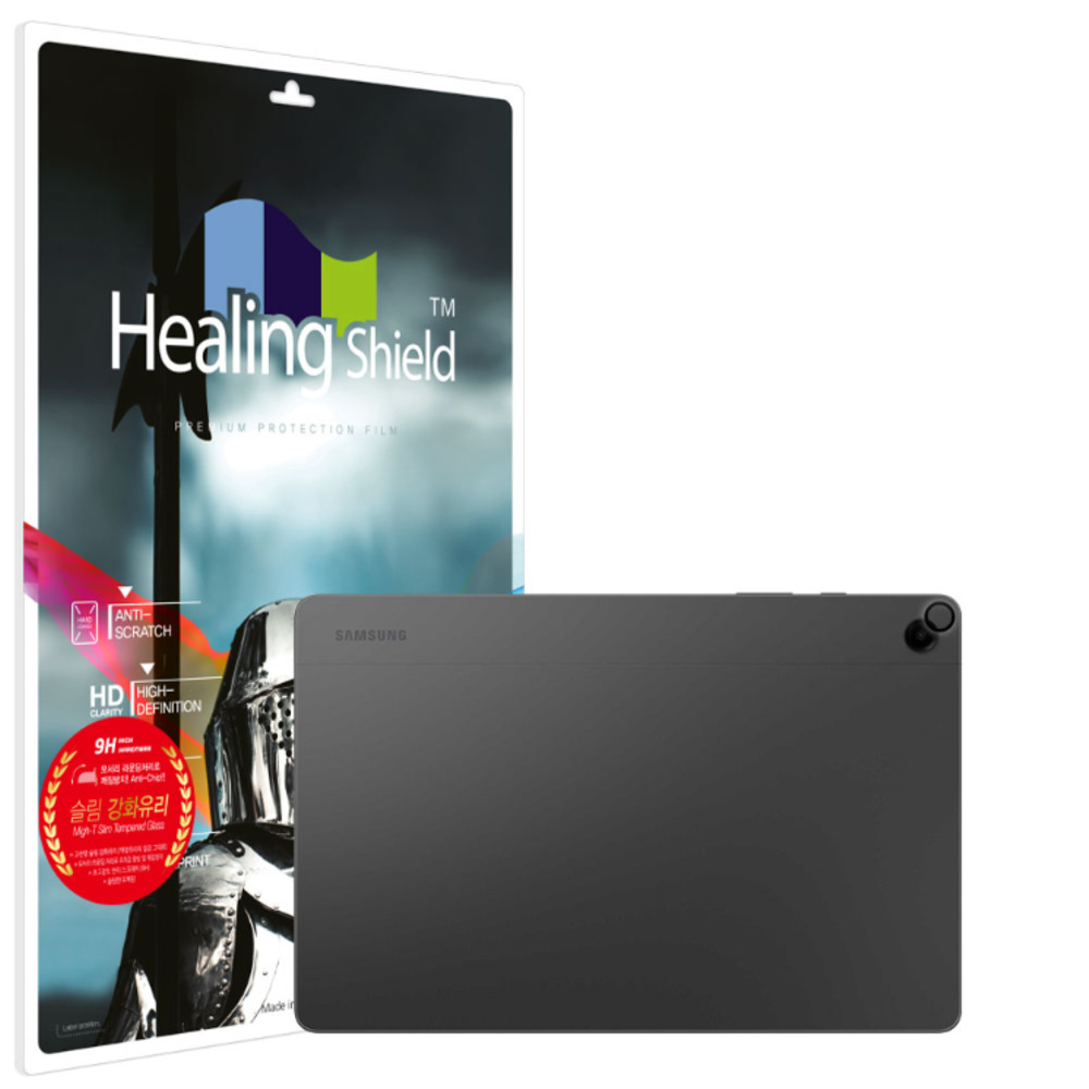 갤럭시탭A9 플러스 카메라렌즈 프레임 강화유리필름