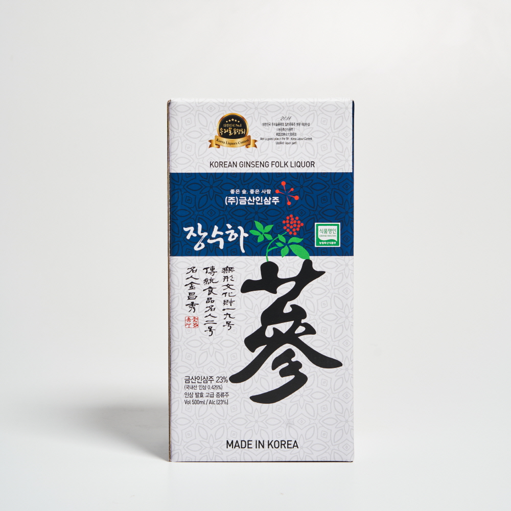 장수하삼 도자기23도 500ml 금산인삼주 김창수 명인(케이스, 쇼핑백 포함) - 상세 이미지 5