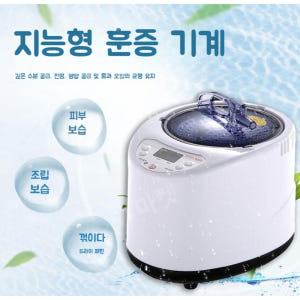 개인 찜질방 건식 사우나 이동식 황토방 핀란드 공장 증기기관 훈증기 가정... 개봉기 | 실사용 후기 - 상품 이미지 3