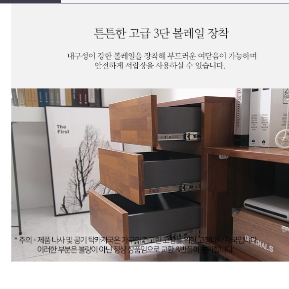 고급 엔틱 협탁 하이그로시 멀바우 안방 협탁 서랍형 협탁 서랍장