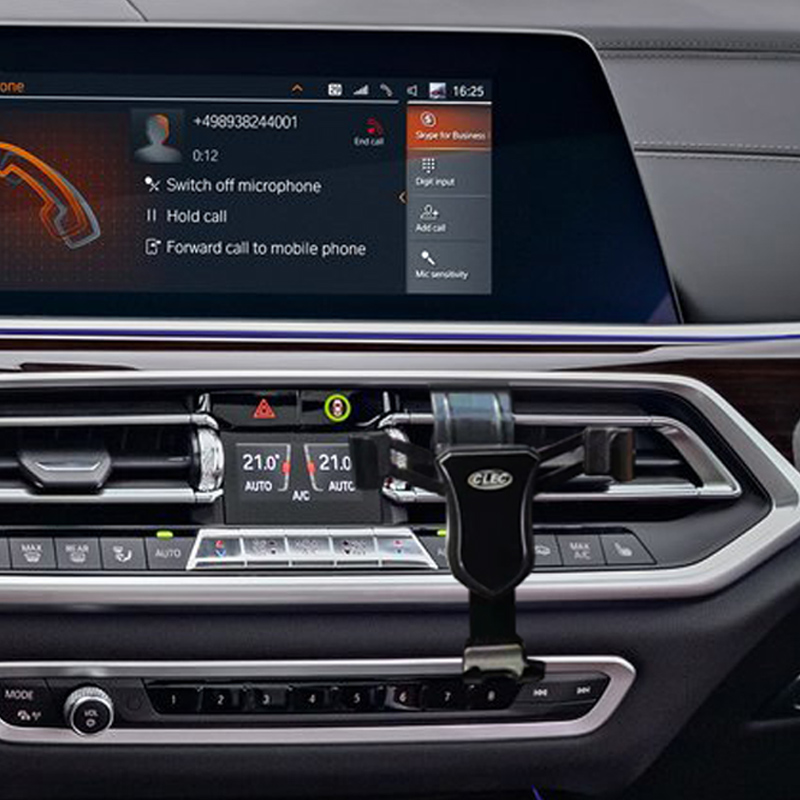 BMW X5 G05 전용 CLEC G601 거치대