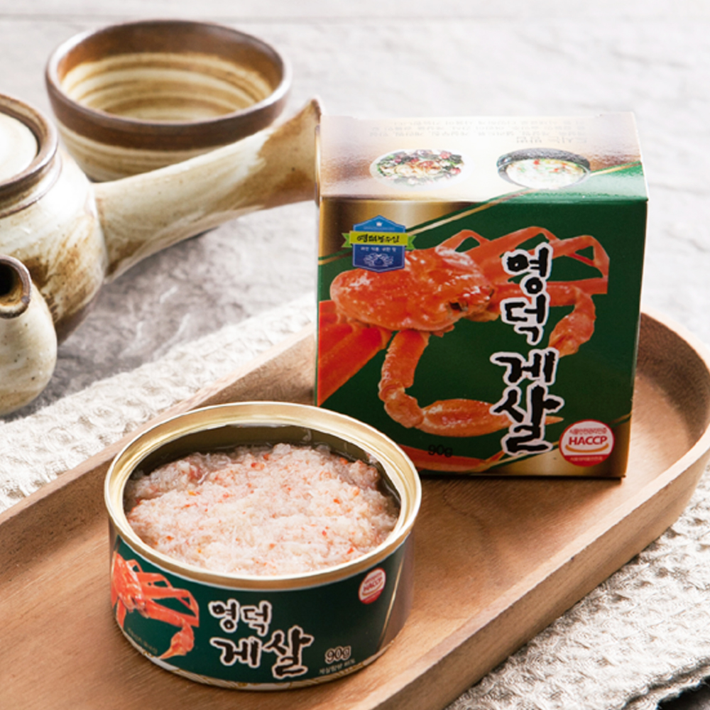 영덕 게살 통조림, 맛있는 게살, 간편한 식사, 밥도둑, 술안주 추천, 가성비 게살 통조림