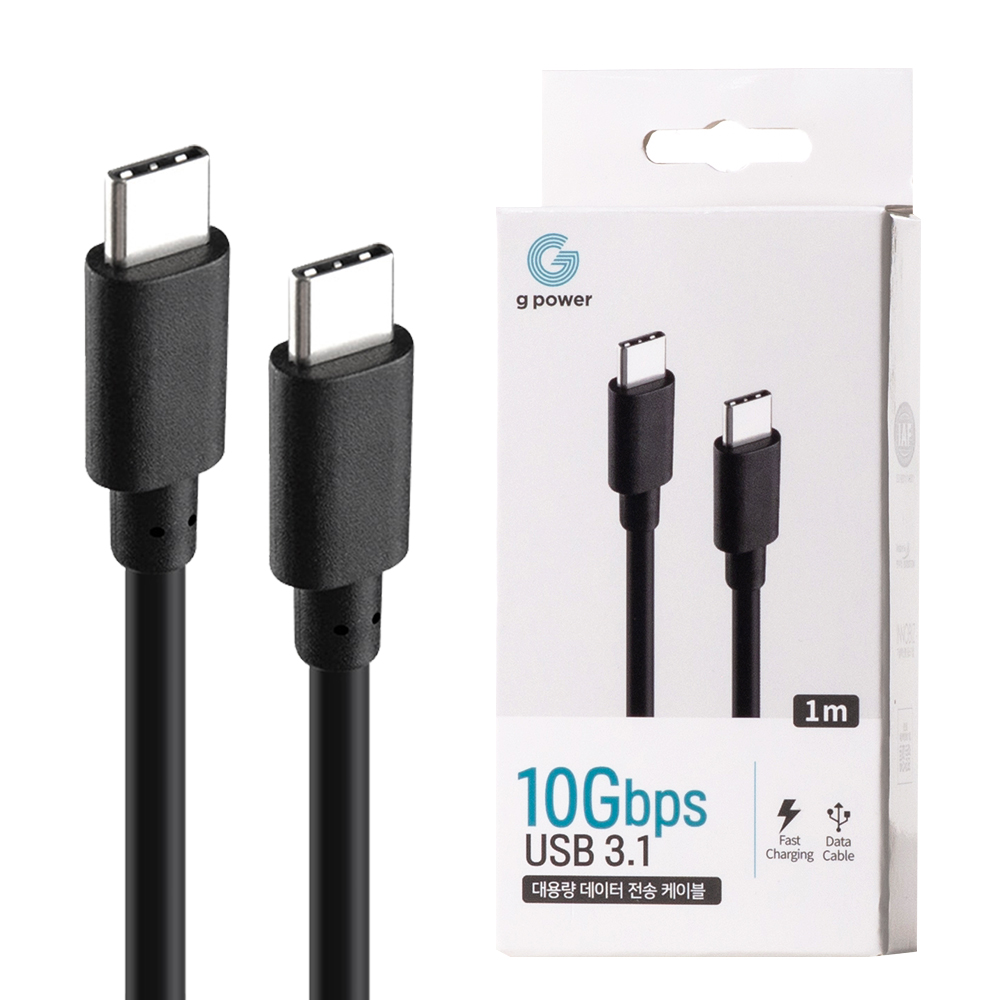 플라이토 고속 CtoC 데이터 전송 케이블 USB 3.1 - 상세 이미지 5