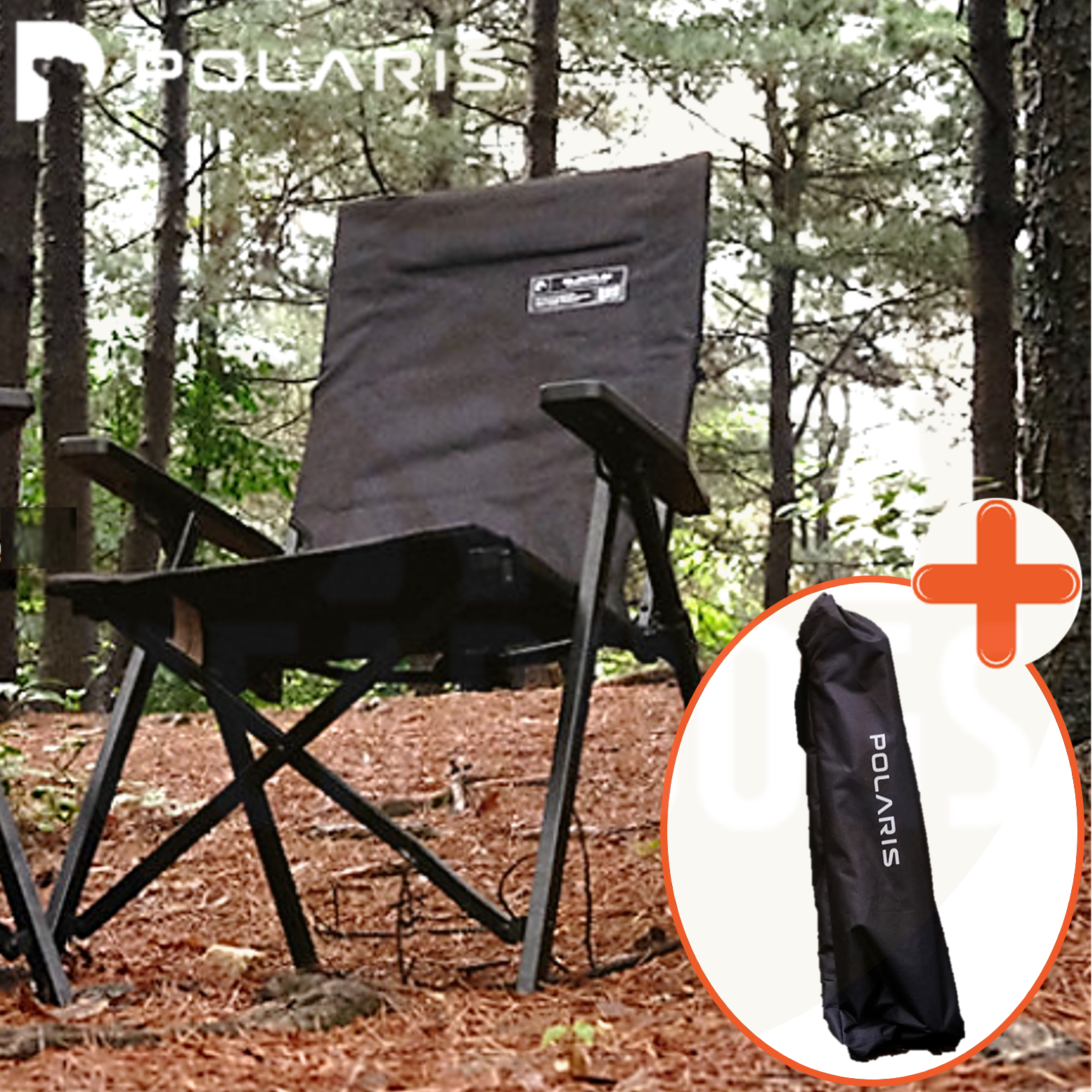 폴라리스 실렌티움 x1 롱 체어 의자 캠핑 블랙