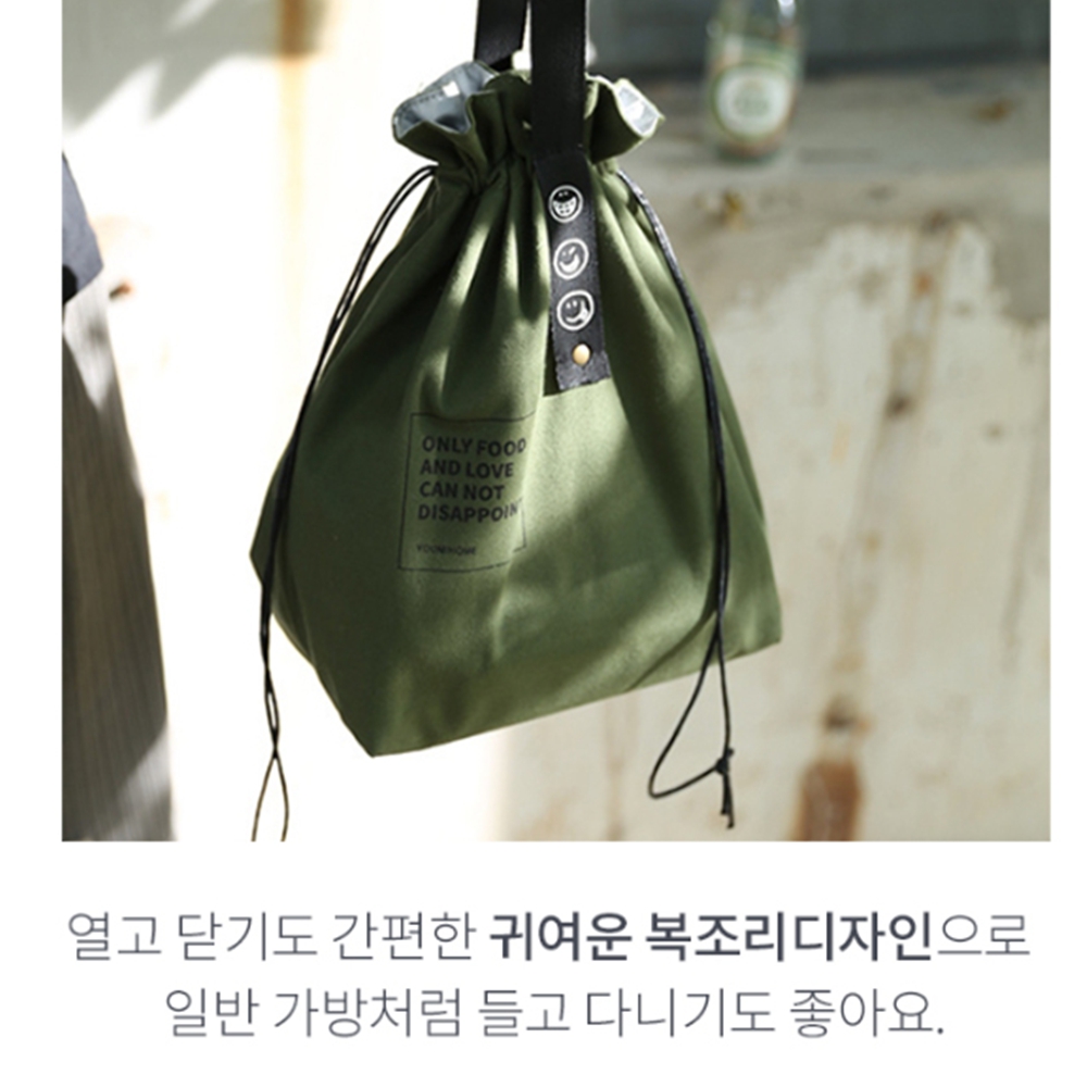 도시락 가방 직장인 런치백 등산 캠핑 골프 보온 미니 보냉 백 팩 소풍 미니 - 상세 이미지 5