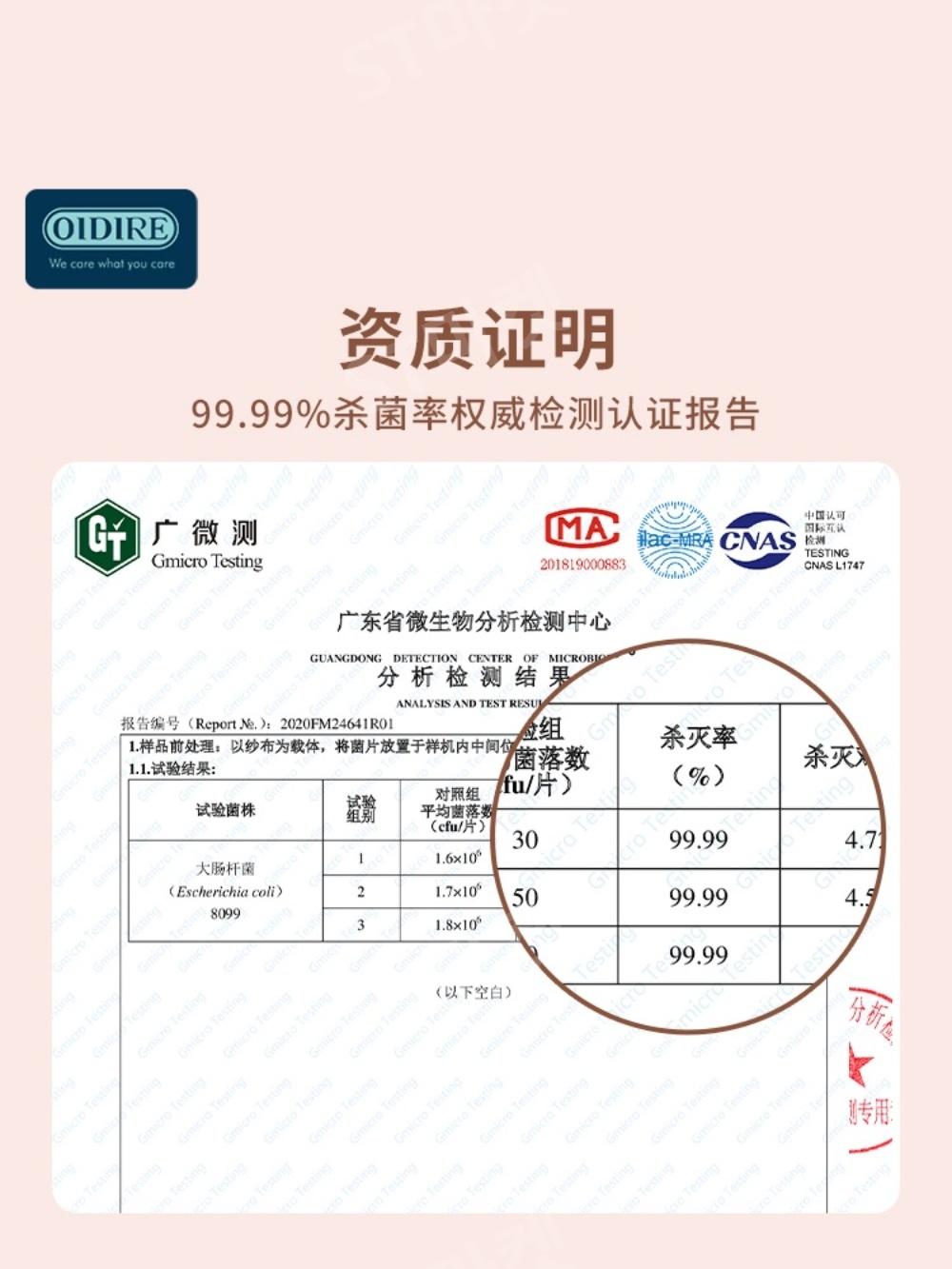 속옷 소독기 소형 미니 살균기 팬티 건조기 자외선 이미지 3