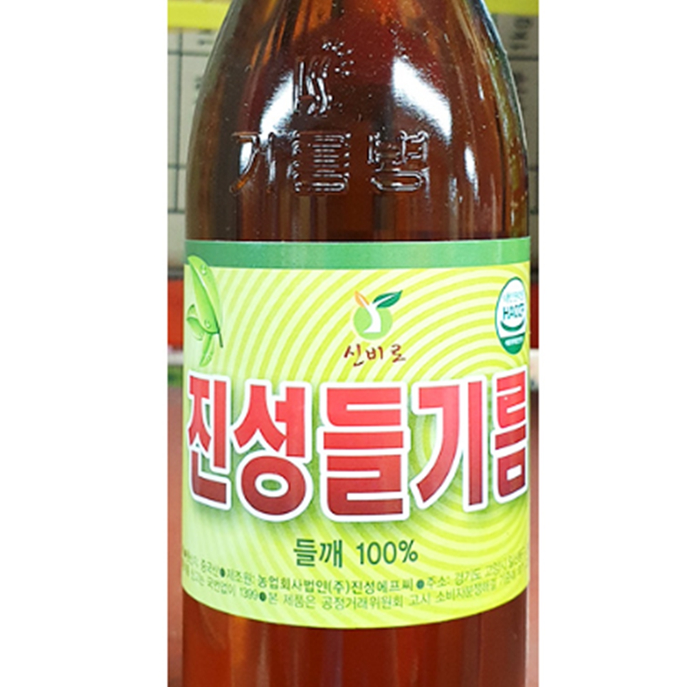 수입산 들깨 들기름(소 진성 350ml) 전통 압착방식 고소한 들기름 : 스토어픽시B