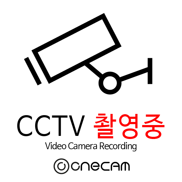 원캠 프로 무선 현관 스포트라이트 CCTV 실시간 가정용 홈캠 홈 스마트폰 현관문 카메라 - 상세 이미지 4