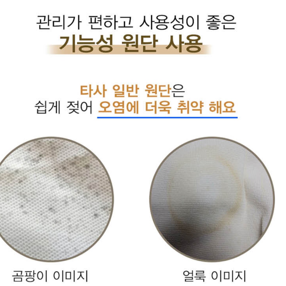 강아지야외텐트 강아지용 냉난방하우스새끼강아지집 S - 상세 이미지 4