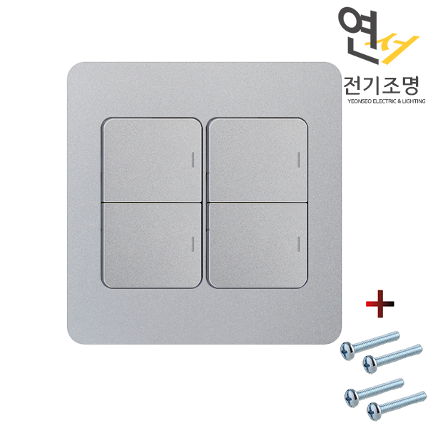 디아트 스위치 4구 121X123 전등 전기 커버 교체 실버 - 상세 이미지 3