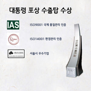 다이나믹 유선마이크 국산 SP-WM 타사 호환 개봉기 | 실사용 후기 - 상품 이미지 3