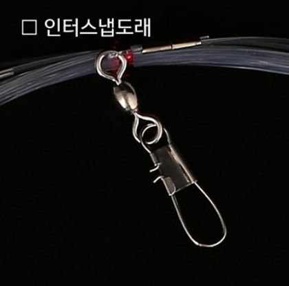 심해 갈치 낚시 투명 UV 메탈 기둥줄 삶은줄 40호 8단 10단 채비 - 상세 이미지 5