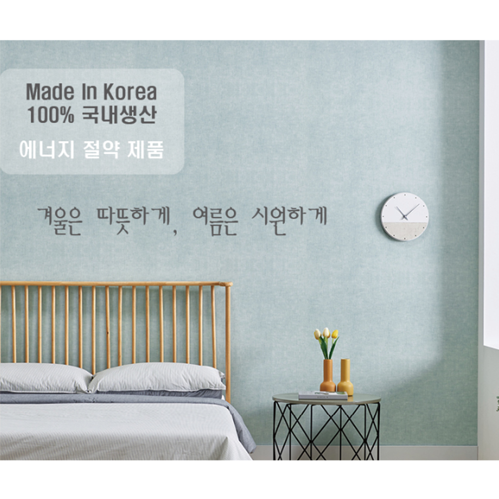 벽보온재 실내 단열재 붙이는 접착식 주택 단열 벽지 20M - 상세 이미지 3