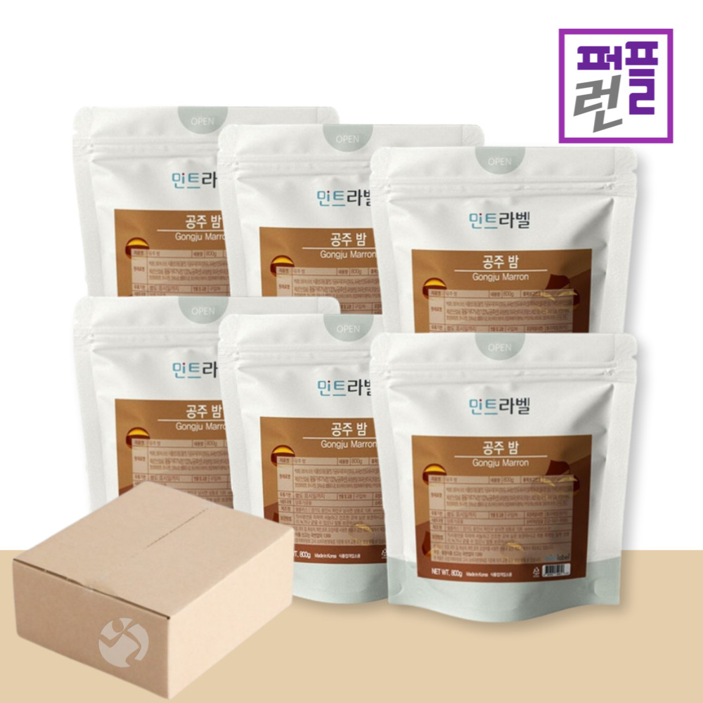카페57 호두 베이스 1Kg x 5ea (박스) - 상세 이미지 3