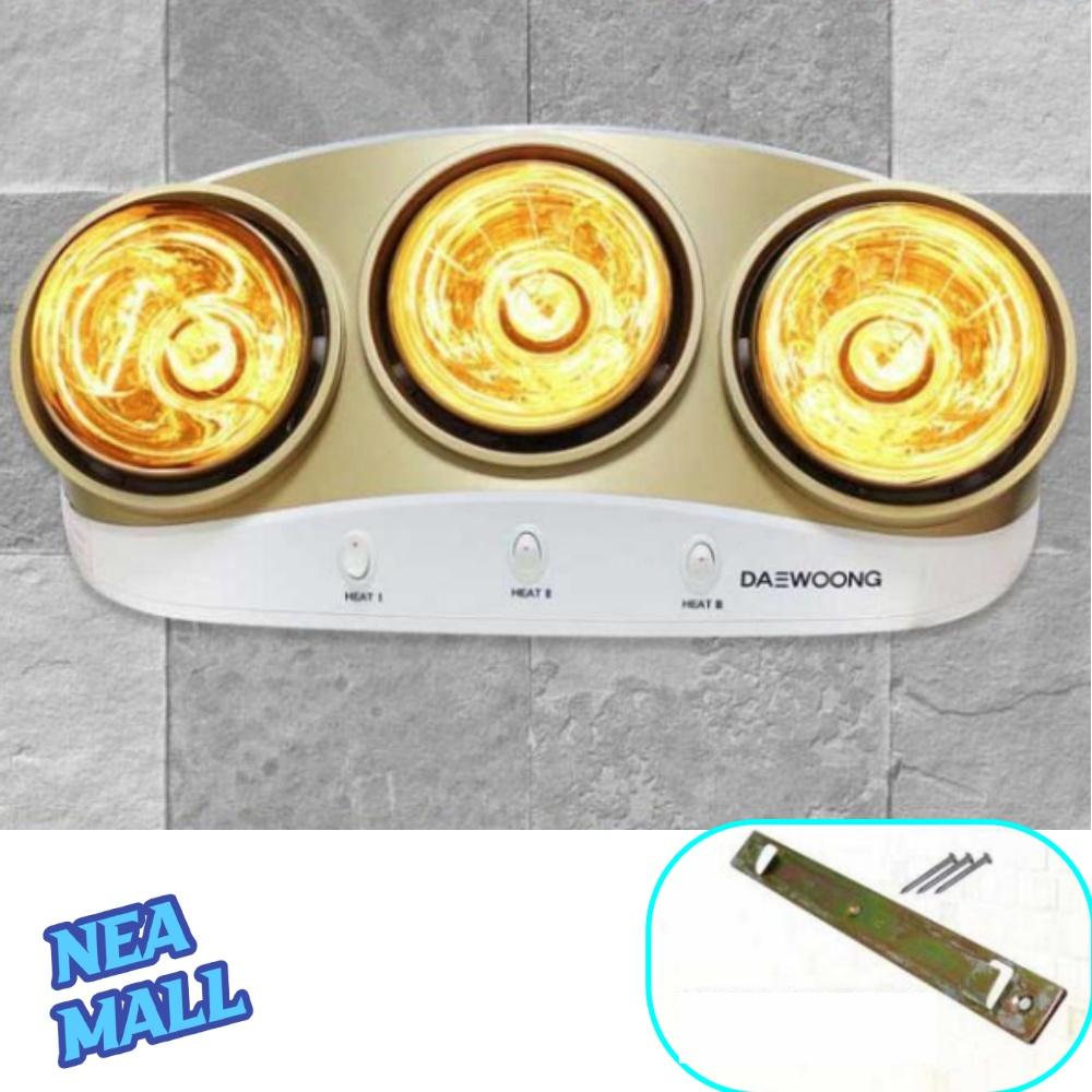 욕실 난방 화장실히터 난방기 벽걸이전기난로 방수히터