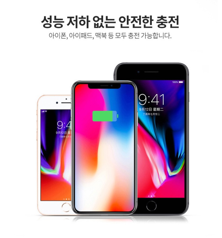 1+1 C to 라이트닝 아이폰충전 케이블 아이폰 8핀 충전기 애플 충전선 1m - 상세 이미지 2