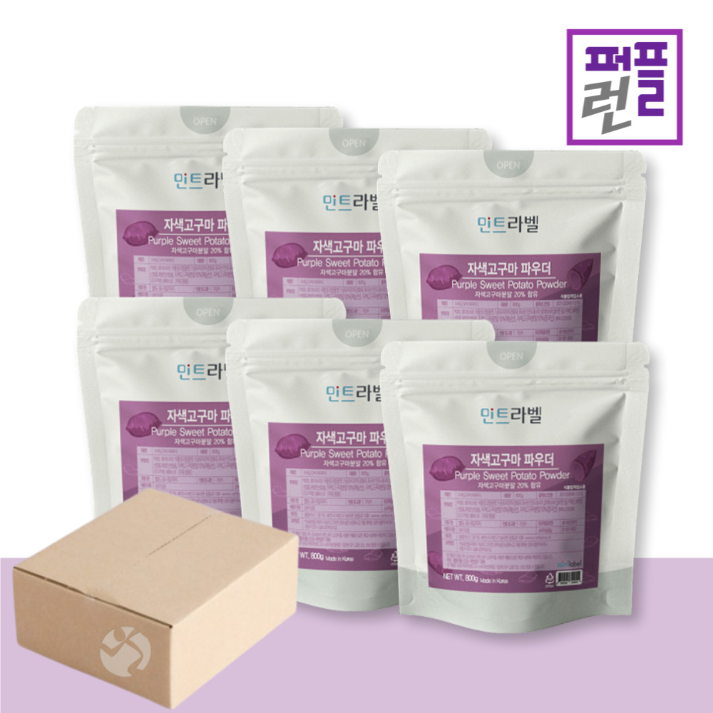 카페57 호두 베이스 1Kg x 5ea (박스) - 상세 이미지 4