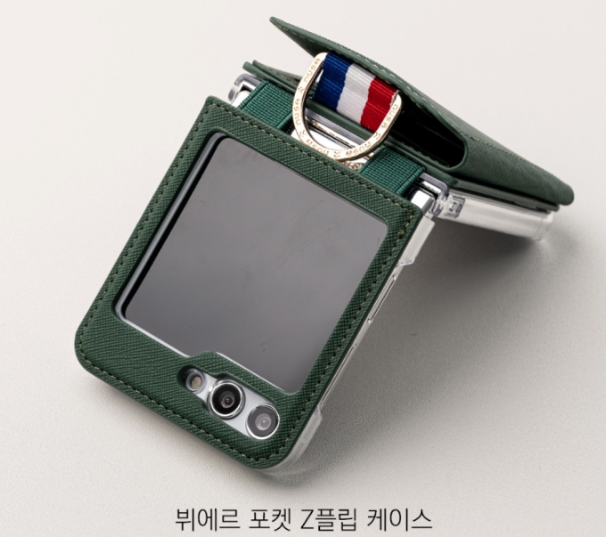 지플립 카드 지갑 케이스 가죽 힌지보호 링 수납 퍼플, 갤럭시Z 플립6 - 상세 이미지 4