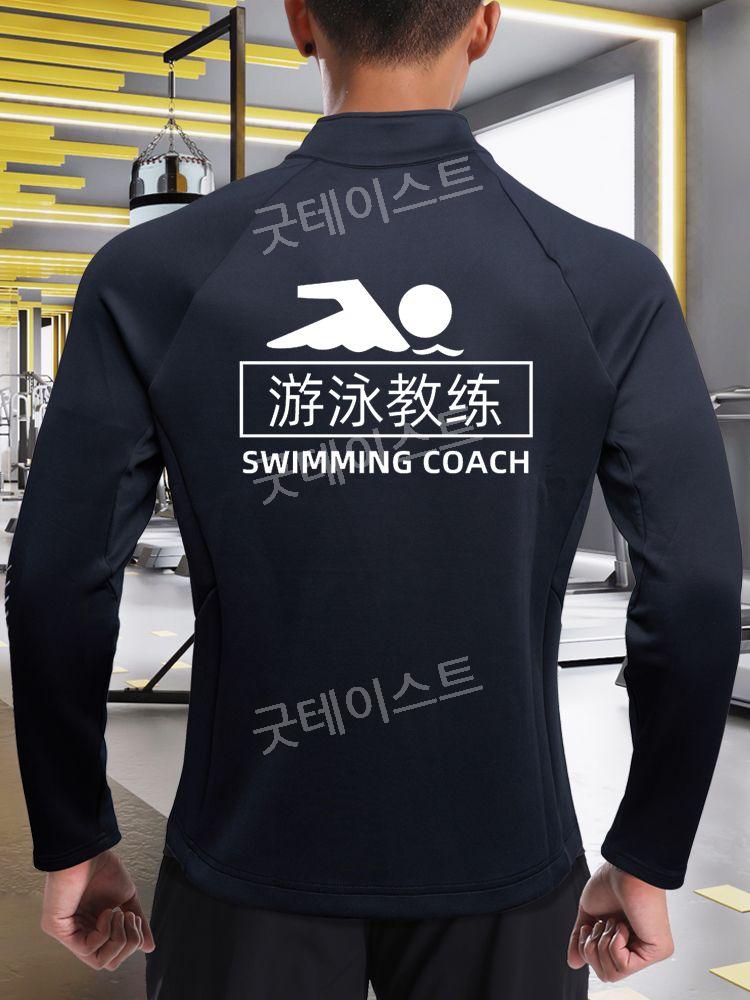 스키이너자켓 러닝 자켓 남성 스포츠 방수 캠핑 스키복 보드복 이너자켓 이너웨어 상품 이미지