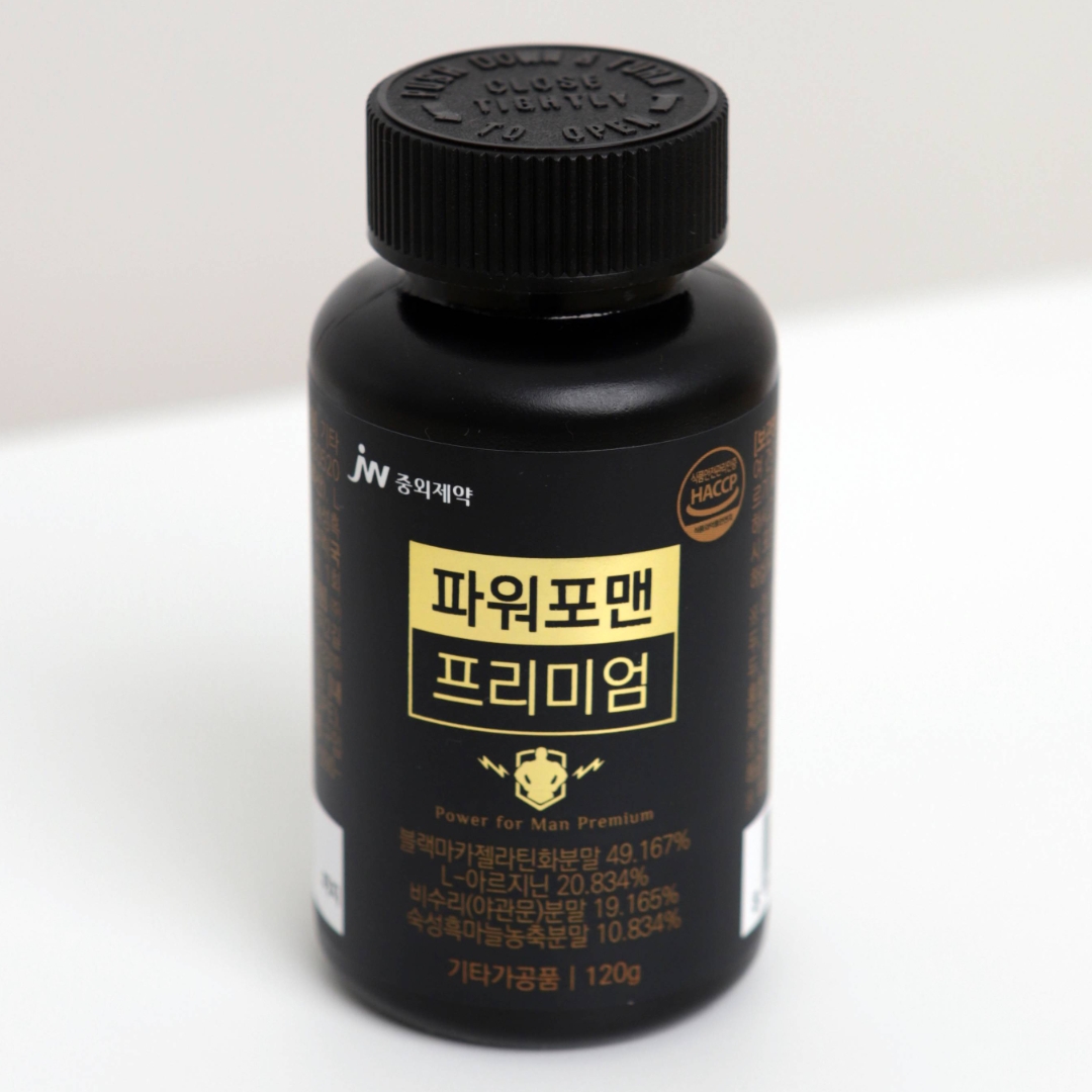 JW중외제약 블랙마카 아르기닌 초고함량 남성 활력 파워포맨 프리미엄 3개 이미지 3