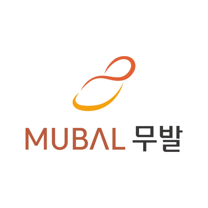 무발 스토어 로고