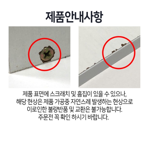 diy 조립식 책꽂이 작은 책장 맞춤 책장 모듈 책장 시스템 - 상세 이미지 2