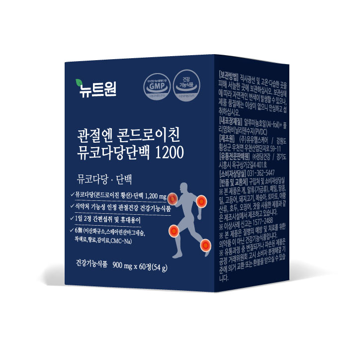관절엔 콘드로이친 1200 뮤코다당단백 뉴트원 관절 연골 60정, 6개 이미지 8