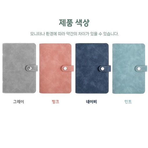 thumbnail-9