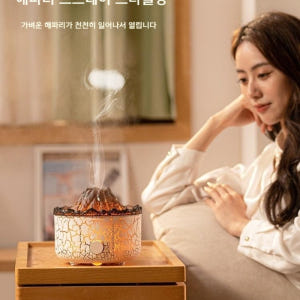 화산가습기 인테리어 자취방 불꽃 사무실 가습기 용암 개봉기 | 실사용 후기 - 상품 이미지 4