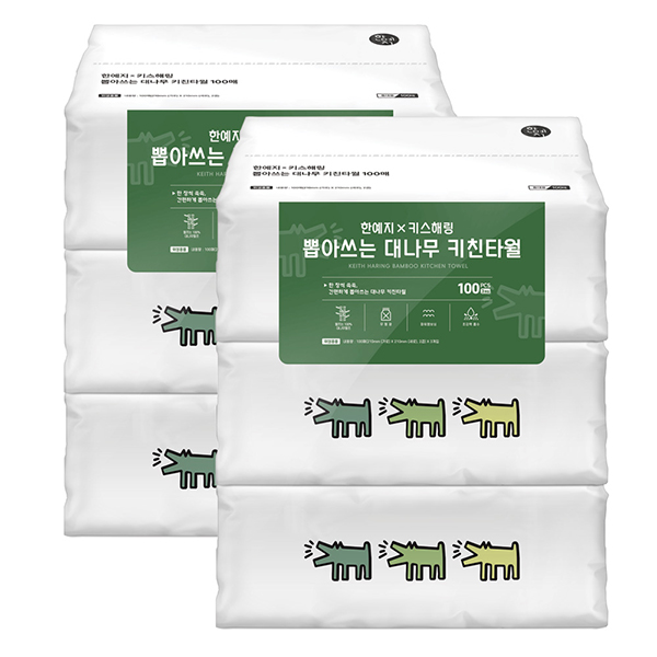 한예지 키스해링 대나무펄프 뽑아쓰는 대나무 키친타올 휴대용 100매 3입 2팩 - 상세 이미지 2