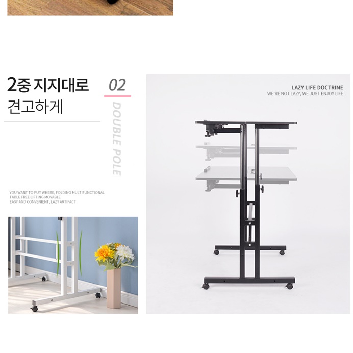 높낮이조절책상 높은 졸음방지책상 서서공부하는책상 - 상세 이미지 2