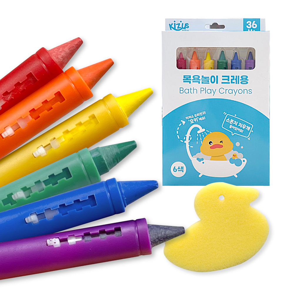 키저스 목욕 크레용 6색 오리 지우개 세트 아기 유아 어린이 물 놀이 장난감 선물