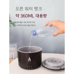 화산가습기 화산 가습기 인테리어 가정용 불꽃 모닥불 개봉기 | 실사용 후기 - 상품 이미지 2