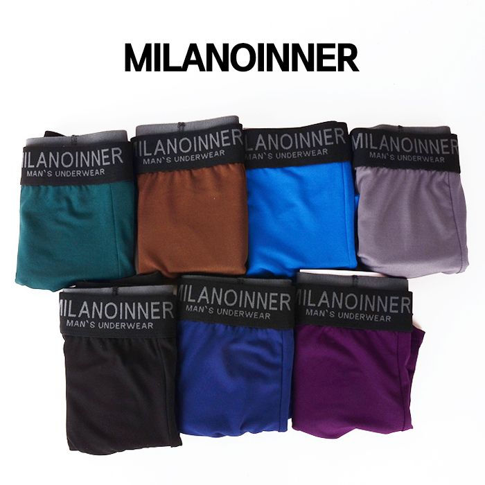 엠밀라노 빅사이즈 남자팬티 편한 남성속옷 기능성 드로우즈 사각 드로즈 7매