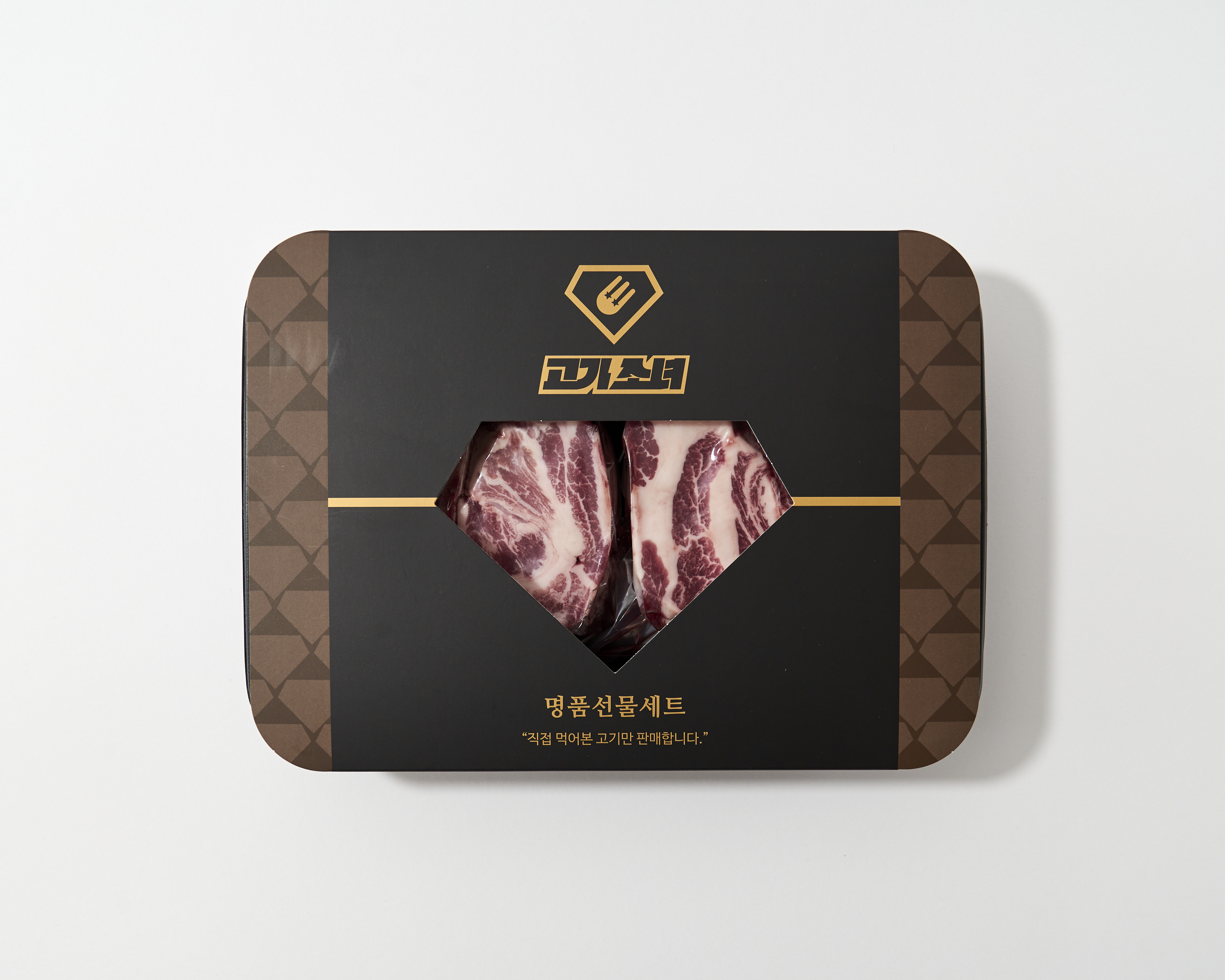 고기소녀 이베리코 꽃목살 선물세트 1kg - 상품 이미지