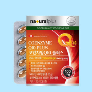 내츄럴플러스 코엔자임 Q10 혈압감소 코큐텐 2개월분 맛있게 먹은 솔직 후기 - 상품 이미지 1