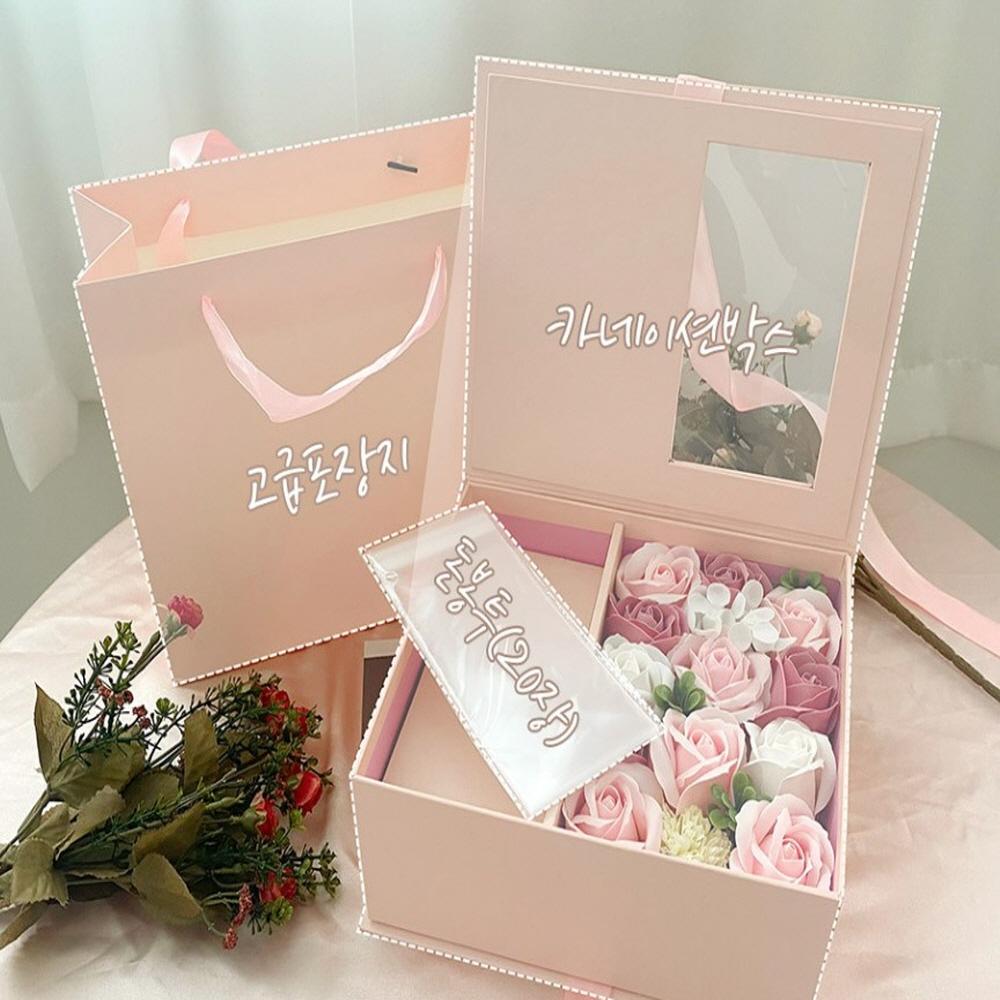 아버지 어머니 시어머니 생신 환갑 팔순 결혼기념일 은퇴 퇴임 선물 며느리 - 상세 이미지 3