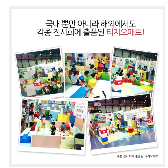 대형퍼즐매트 방음장판 퍼즐형매트 조립형매트 3T - 상세 이미지 5