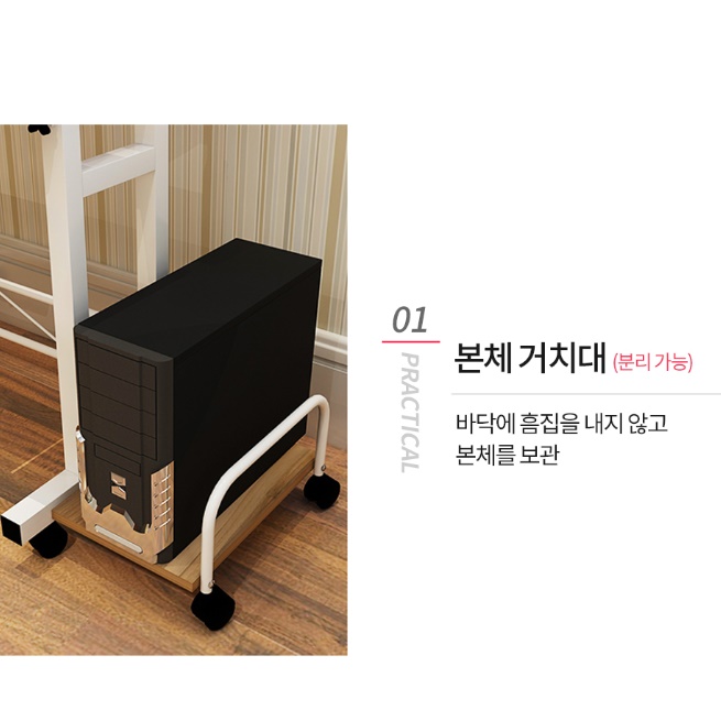 높낮이조절책상 높은 졸음방지책상 서서공부하는책상 - 상세 이미지 3