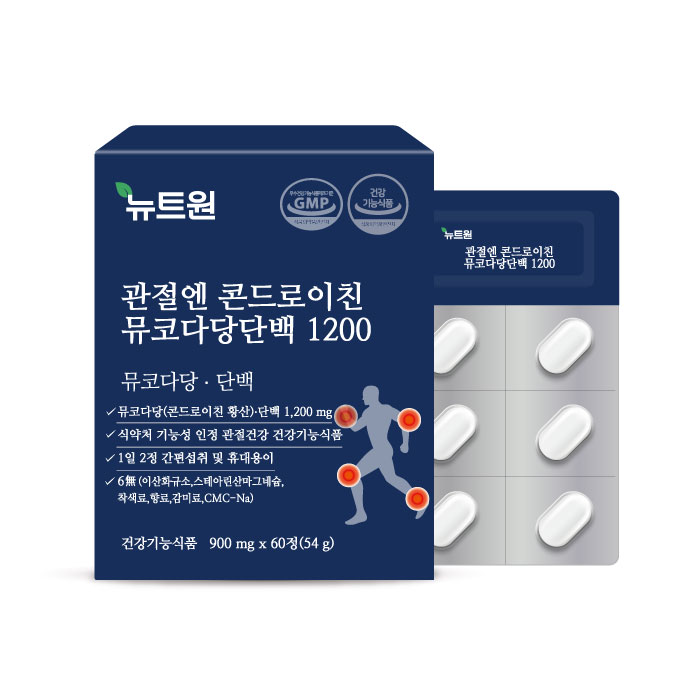 관절엔 콘드로이친 1200 뮤코다당단백 뉴트원 관절 연골 60정, 2개 - 상세 이미지 4