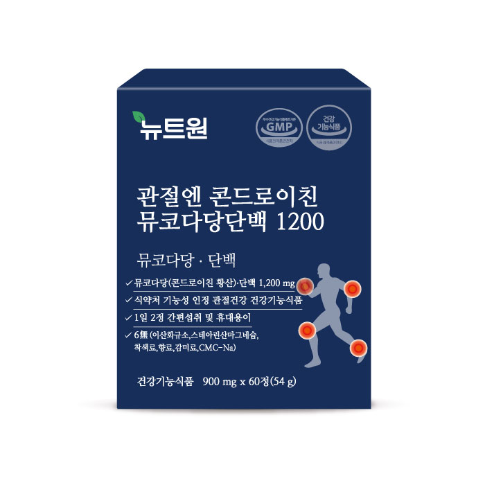 관절엔 콘드로이친 1200 뮤코다당단백 뉴트원 관절 연골 60정, 2개 - 상세 이미지 3