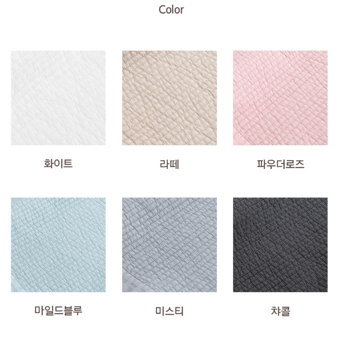 가벼운 자가 발열 이불 얇은 먼지안나는이불