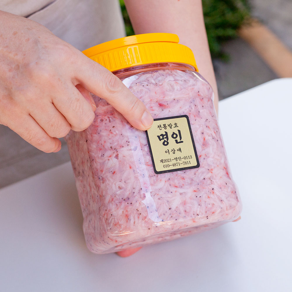김장용 새우젓 추젓 국산 곰소 발효명인 2kg 3kg 이미지 8